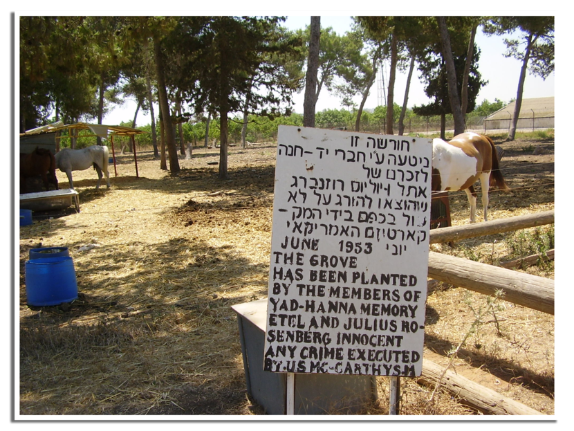 Wit bord met herinneringstekst