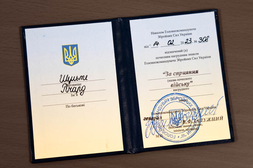 Een Oekraïense oorkonde.