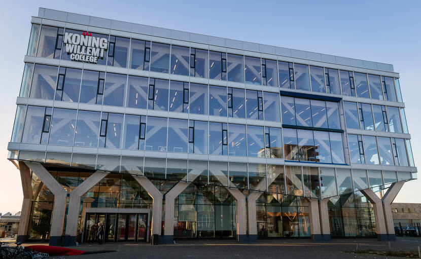 Het gebouw van het Koning Willem I College in Den Bosch.
