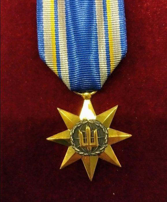 een van de onderscheidingen